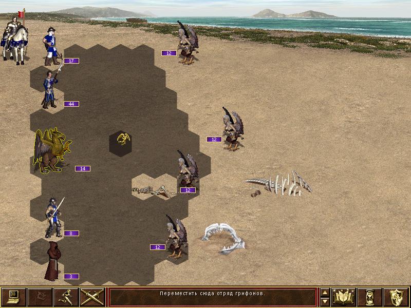 hero_32_battle.JPG
