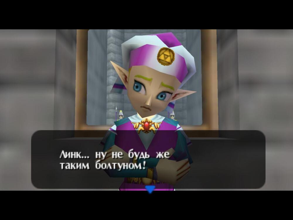 loz_02.jpg