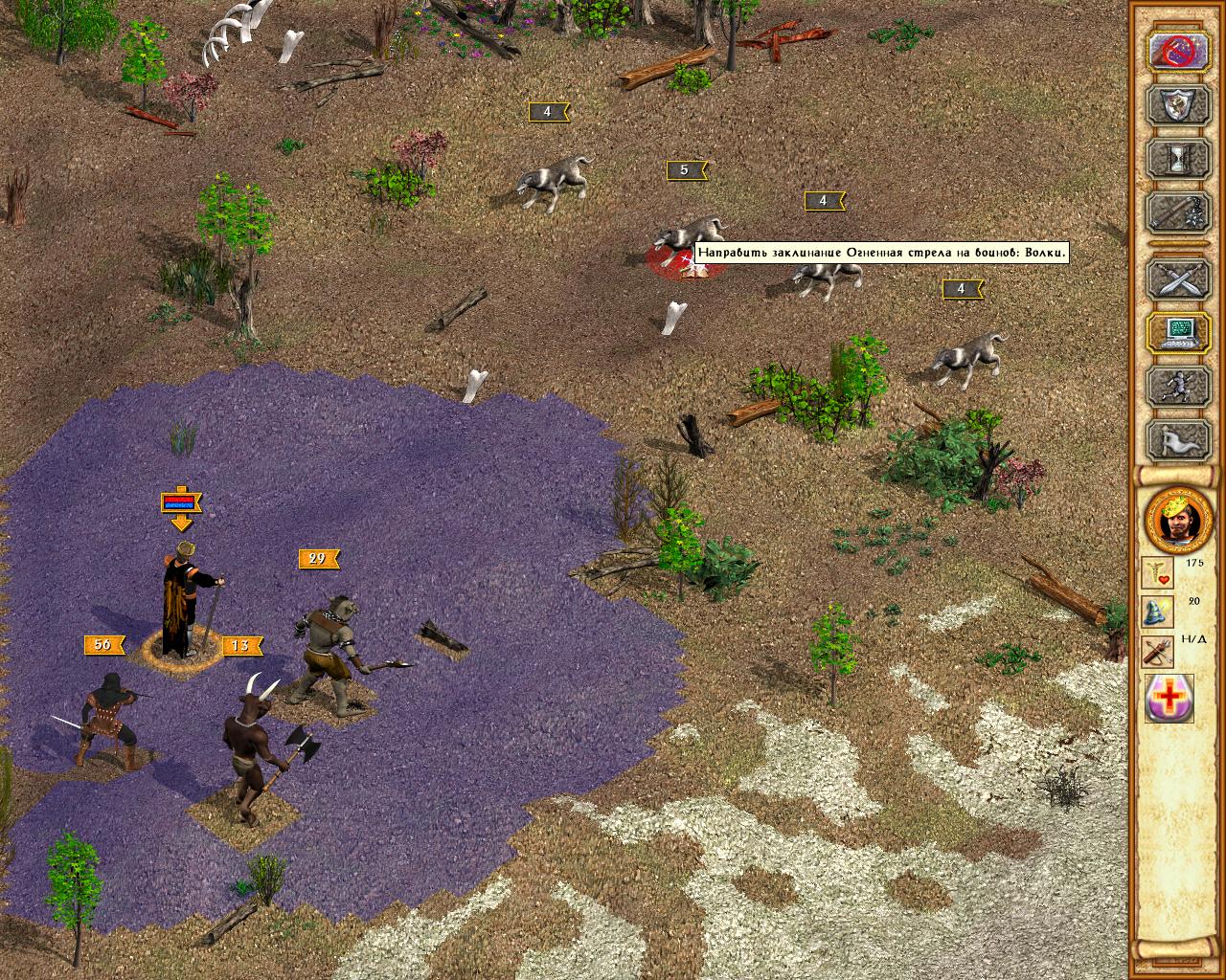 hero_40_battle.JPG