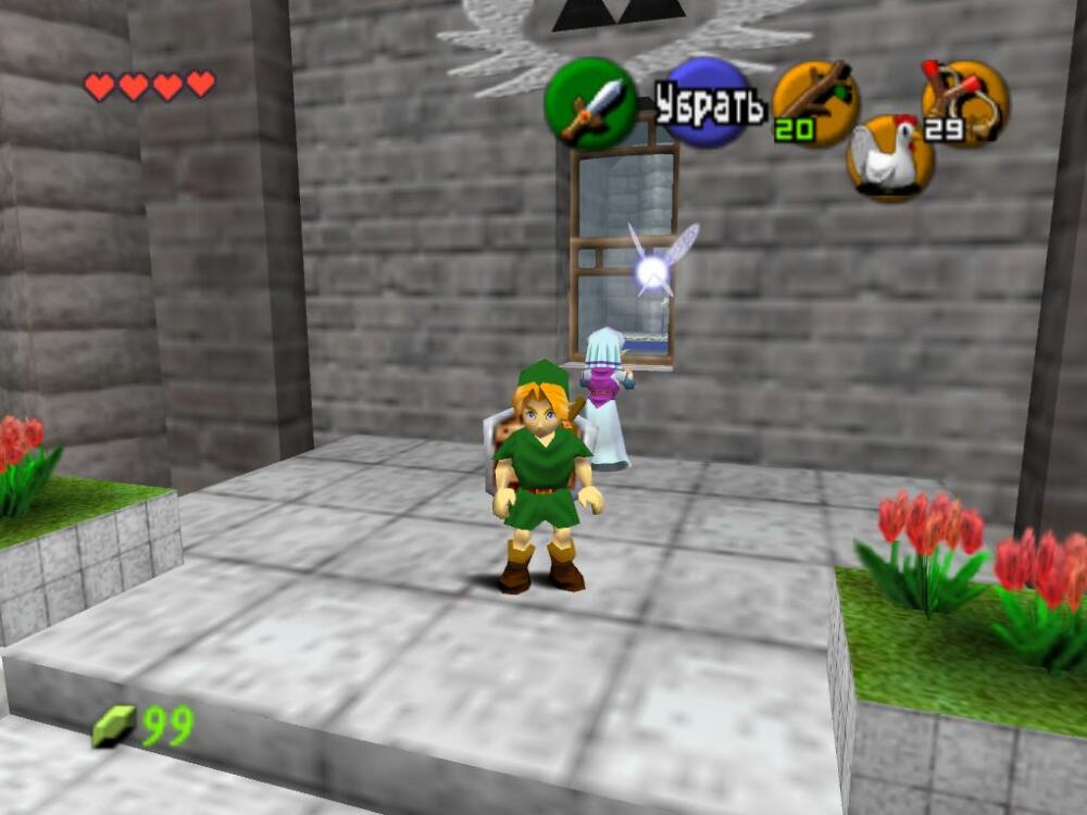 loz_01.jpg