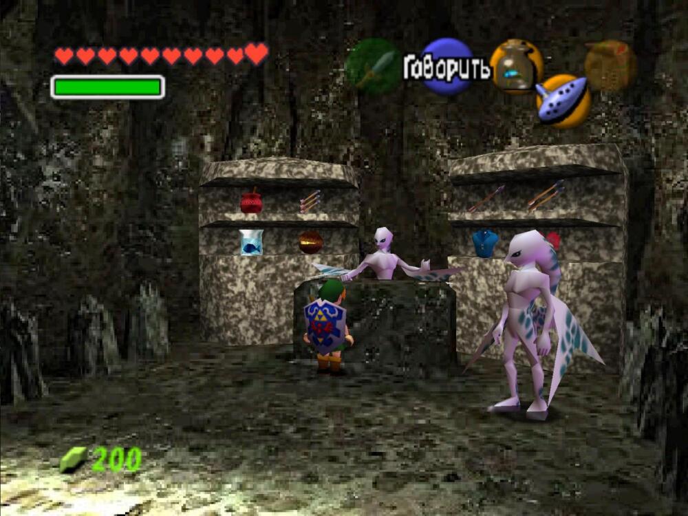 loz_19_магазин зора.jpg