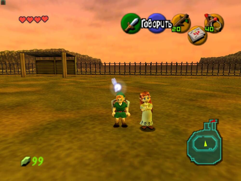 loz_04.jpg