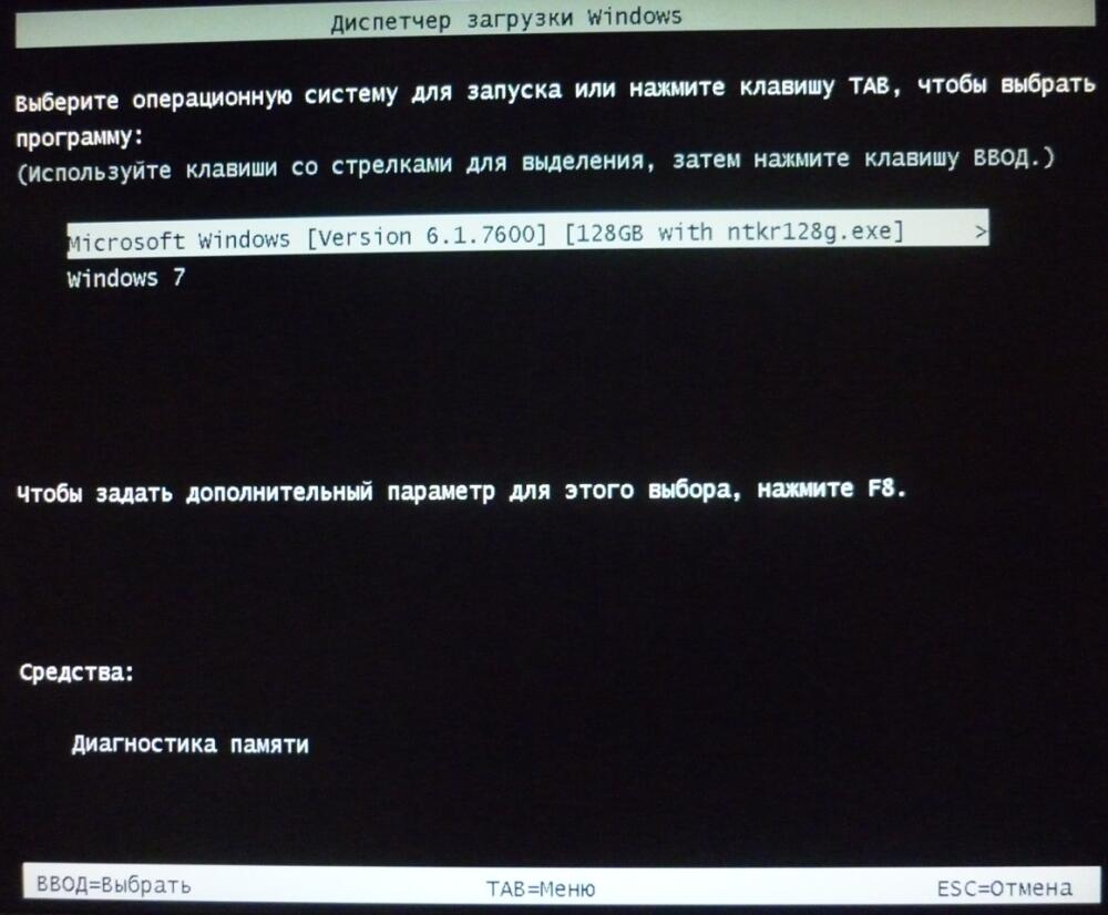 loading.JPG