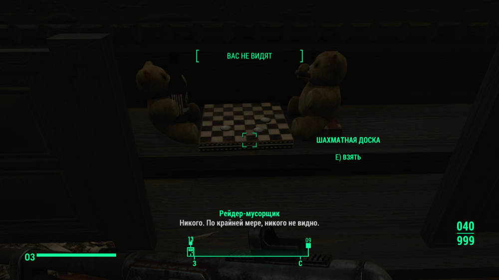 ScreenShot0.png