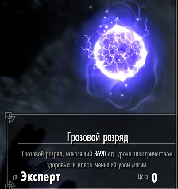ScreenShot3.png
