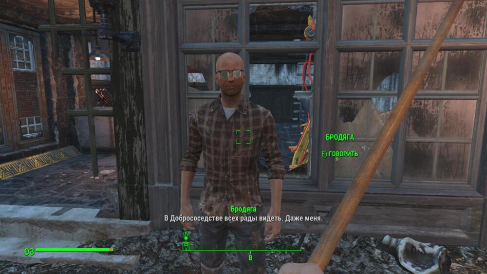 Fallout4 2015-12-18 18-49-21-80.jpg
