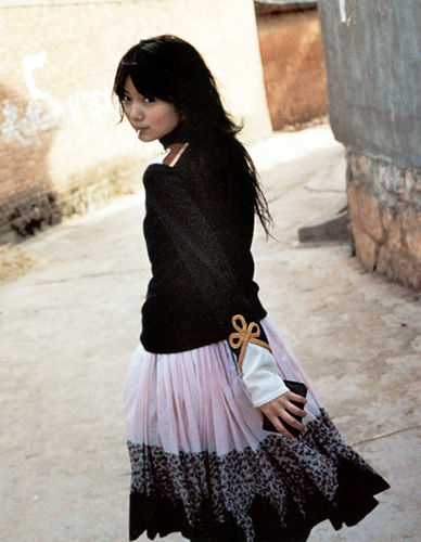 aoi.jpg