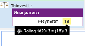 Безымянный.png