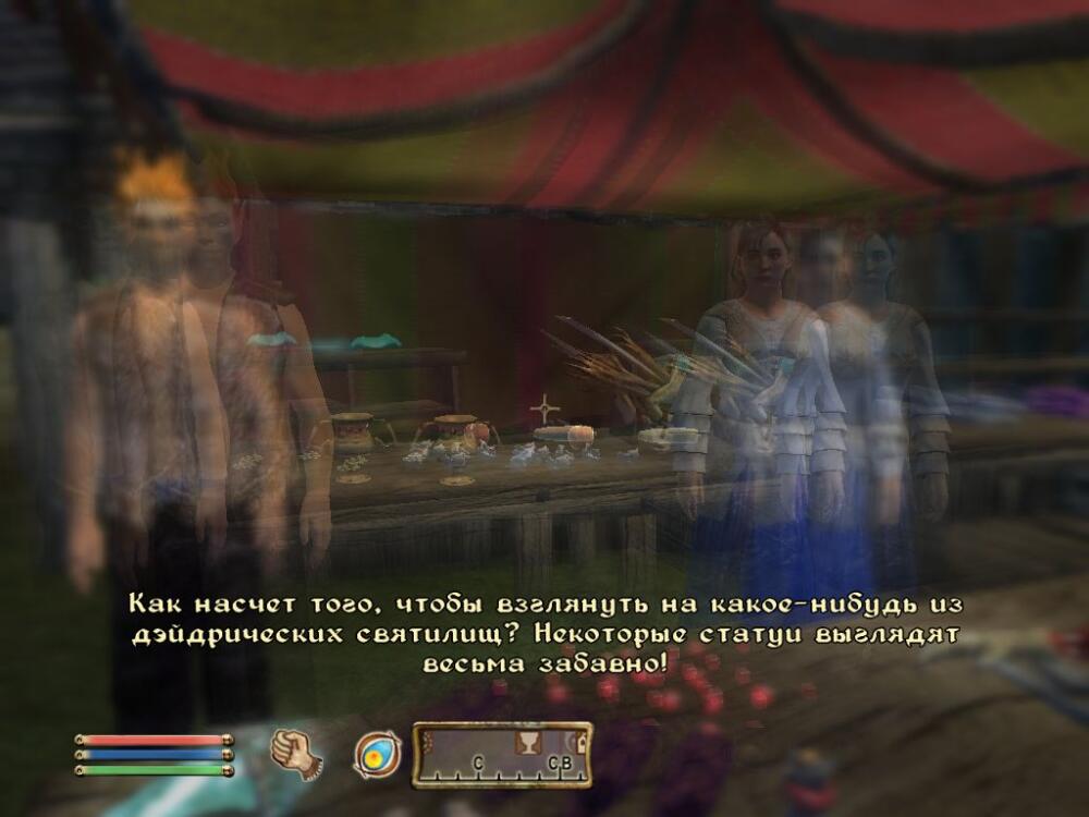 oblivion_40.jpg