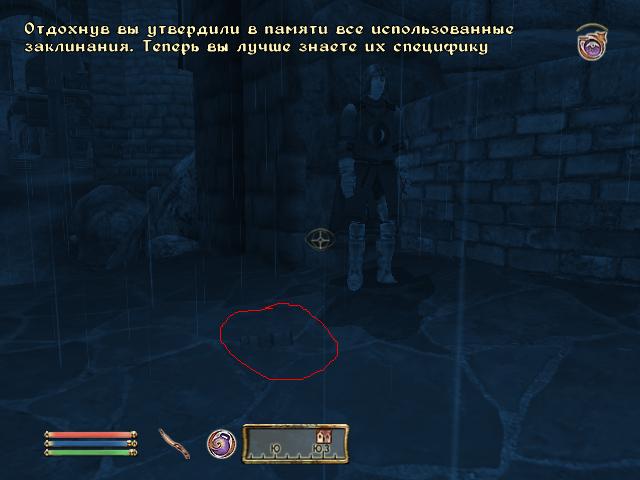 ScreenShot6.JPG