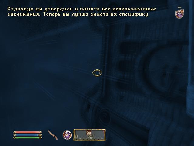 ScreenShot8.JPG