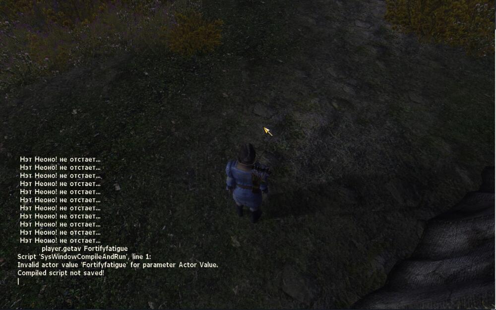 enb2020_3_21_15_28_8.jpg