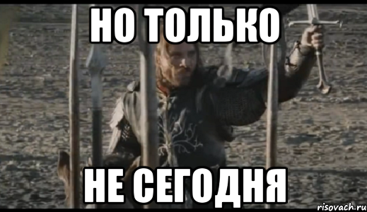 aragorn_39268246_orig_.png