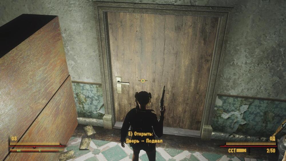FalloutNV 2016-04-14 19-40-29-37.jpg
