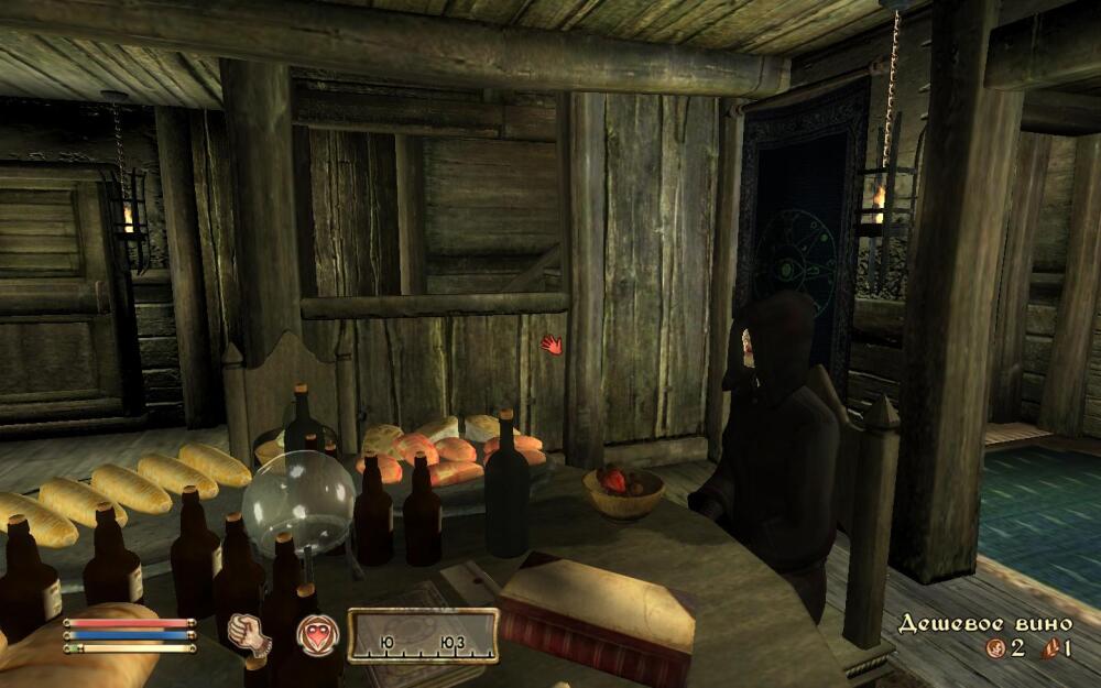 ScreenShot28.JPG