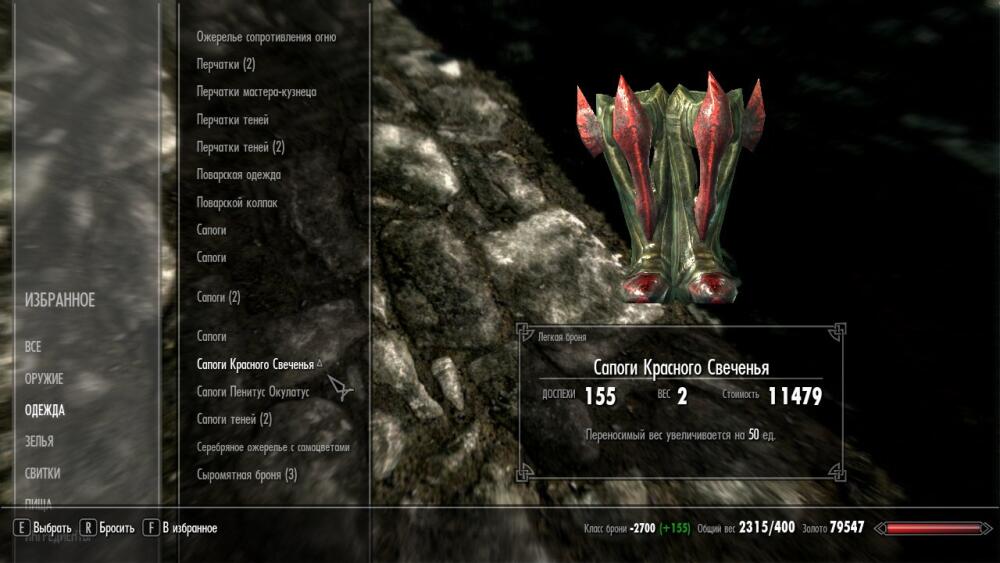 ScreenShot14.jpg