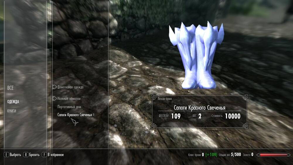 ScreenShot9.jpg