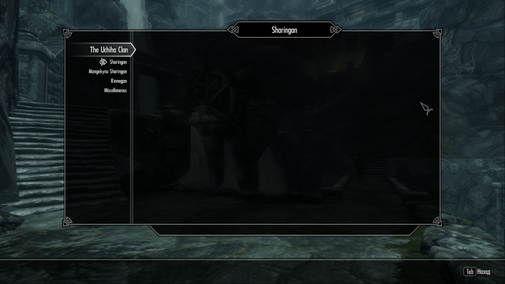 Screenshot2194.png