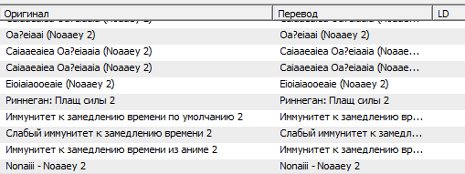 2016-07-31_02-00-40.png