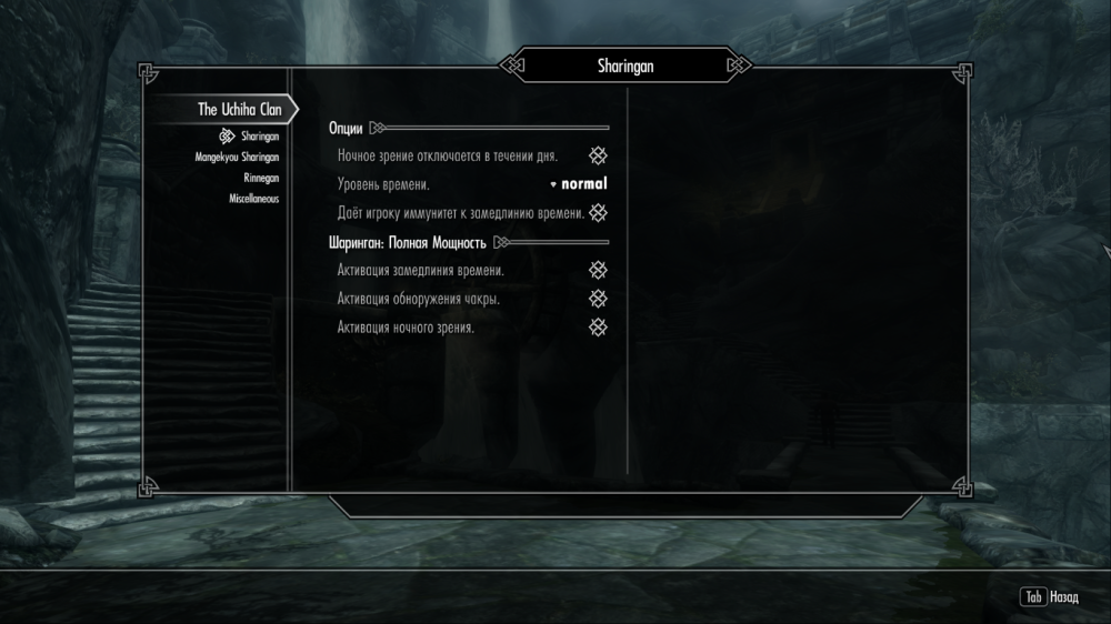 Screenshot1064.png