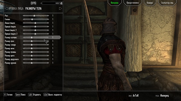 ScreenShot94.jpg