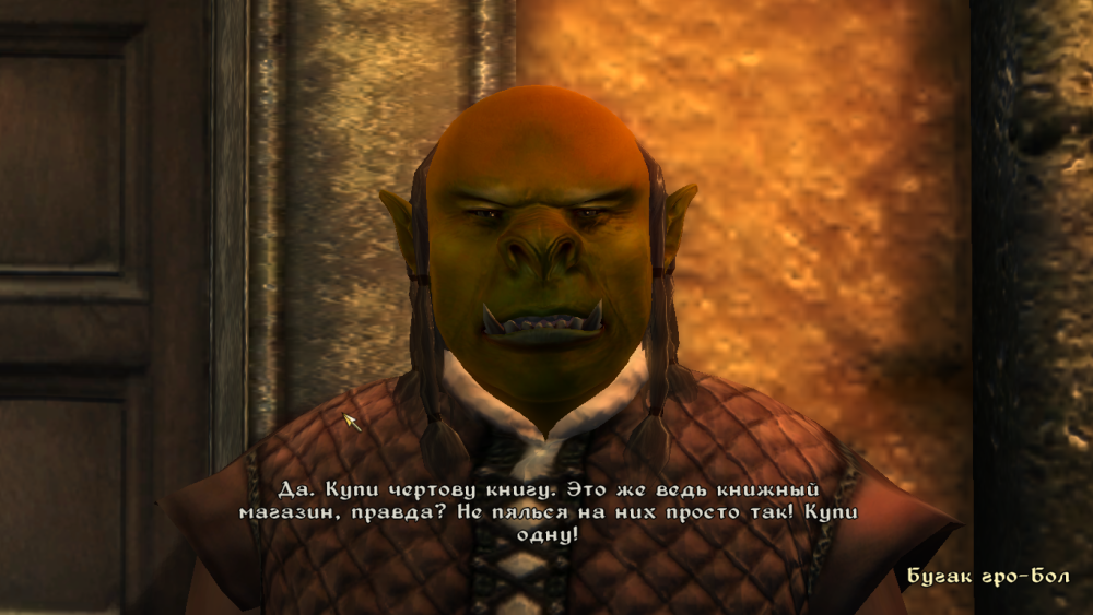 Oblivion 2016-11-01 22-51-32-58.png