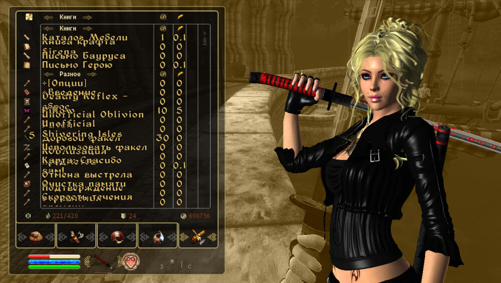 Oblivion 2018-09-16 11-10-53-817.jpg