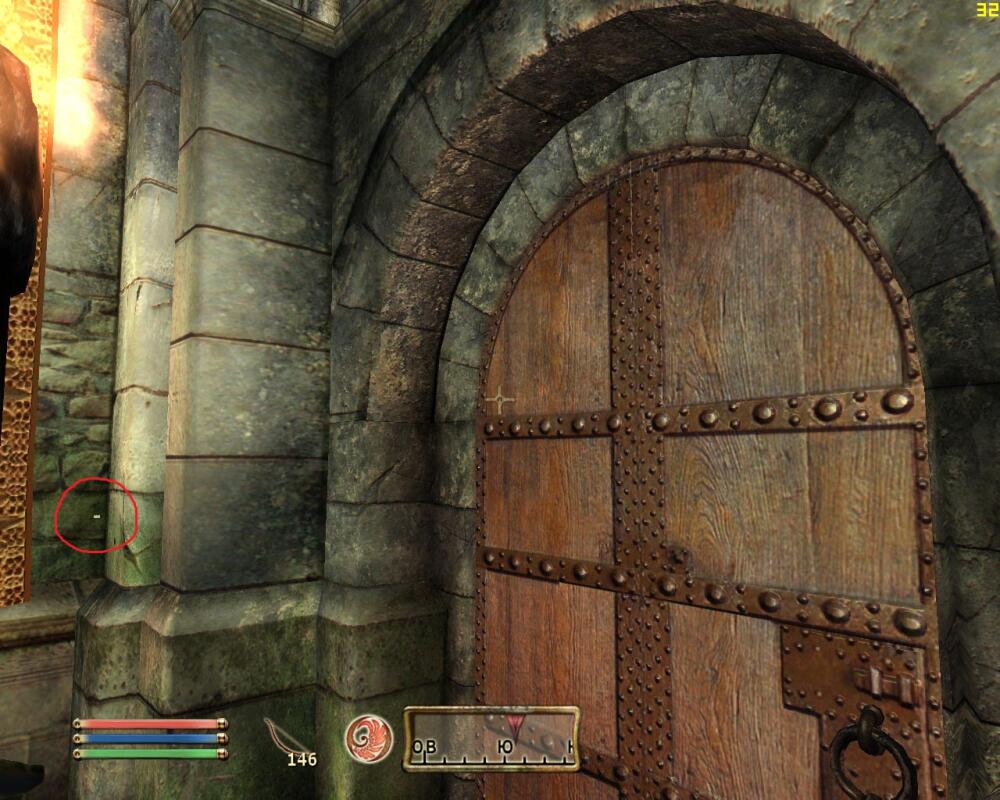 Oblivion.exe 22 12.jpg