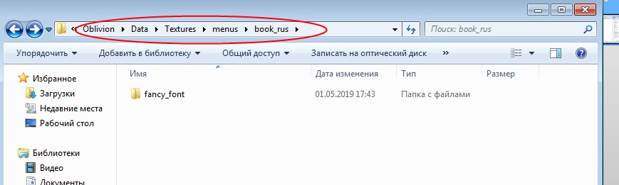 Безымянный.jpg