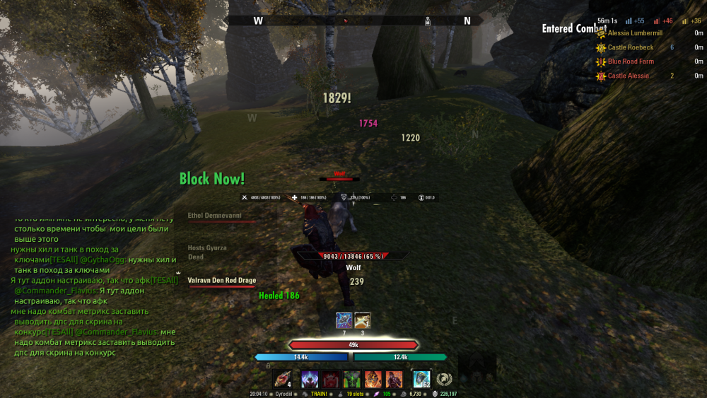 Screenshot_20170725_200410.png