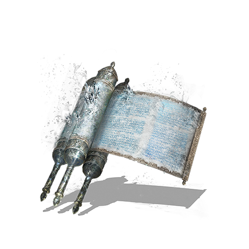 Кристальный_свиток_(3).png