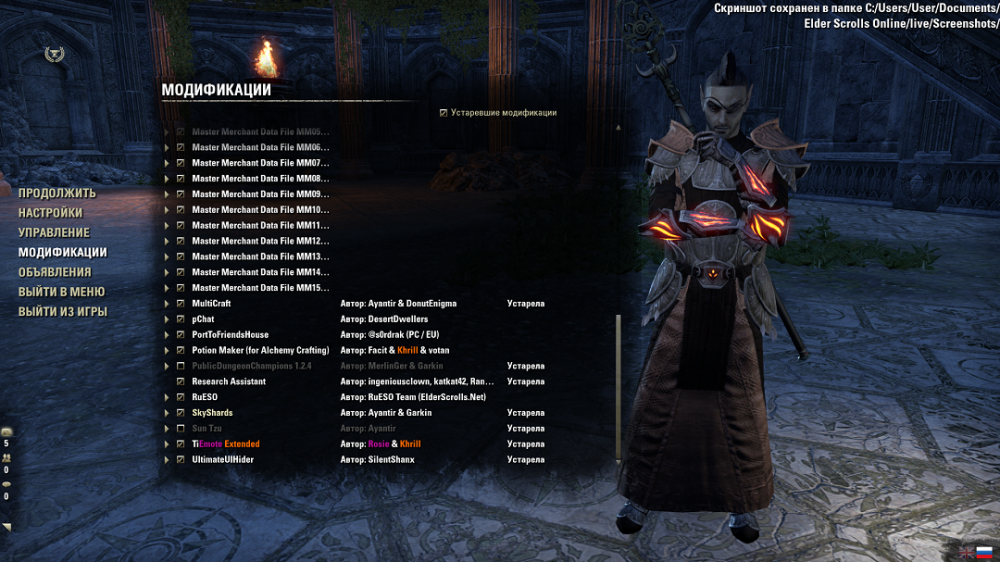 Screenshot_20180526_110542 - копия.png