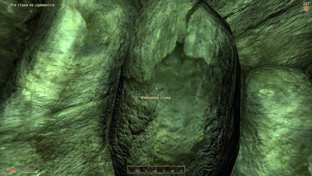 Oblivion 2018-01-25 21-23-41-897.jpg
