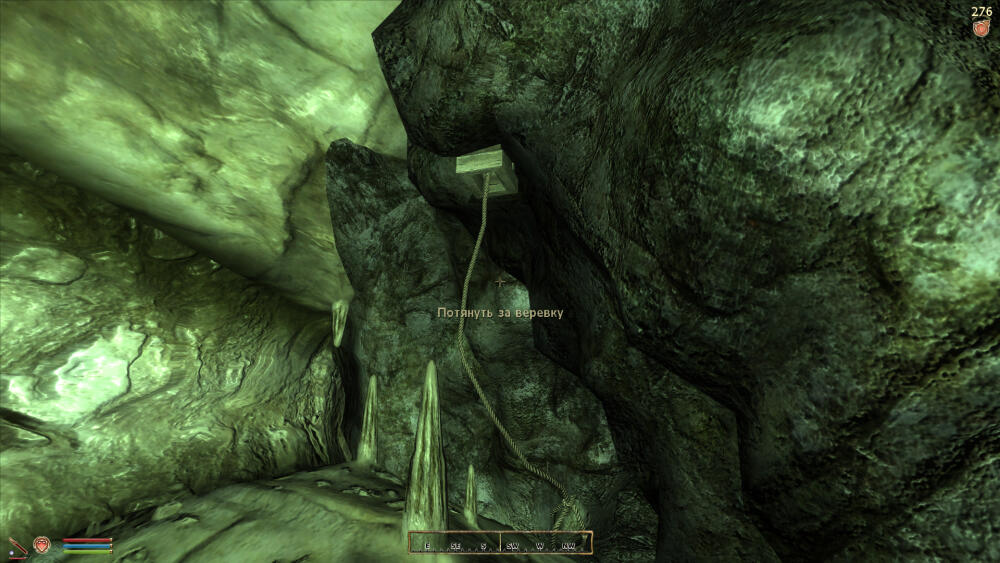 Oblivion 2018-01-25 21-23-33-040.jpg