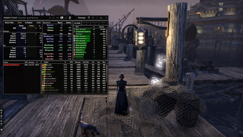 Screenshot_20171011_123657.png