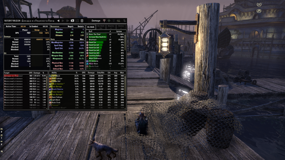 Screenshot_20171011_123719.png