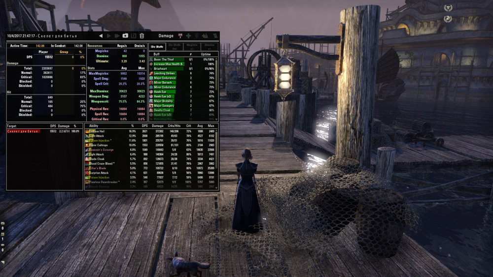Screenshot_20171011_123706.png