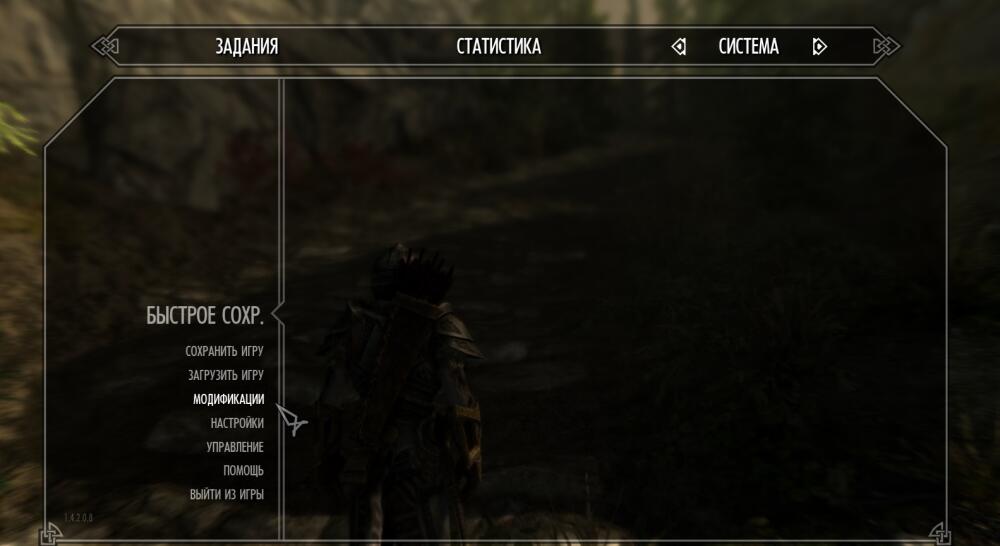 SkyrimSE 2017-10-14 18-29-00-999.jpg