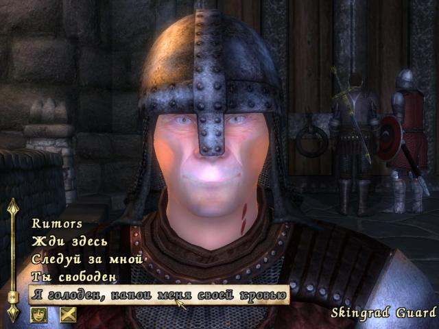ScreenShot43_2.jpg