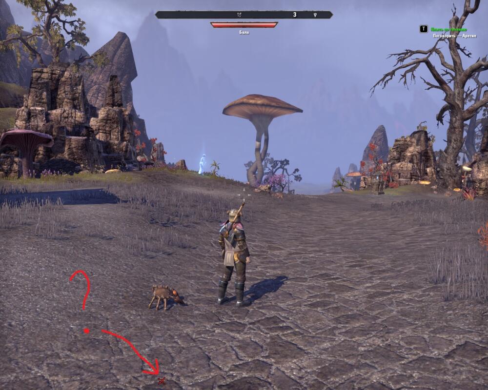 Screenshot_20160802_225426.jpg
