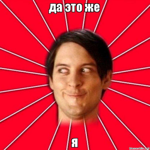 Me.jpg
