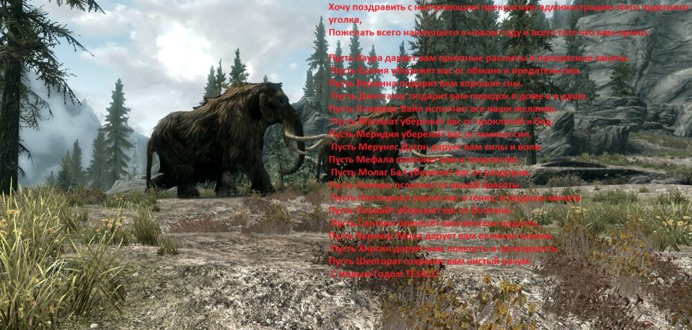 ScreenShot65.jpg