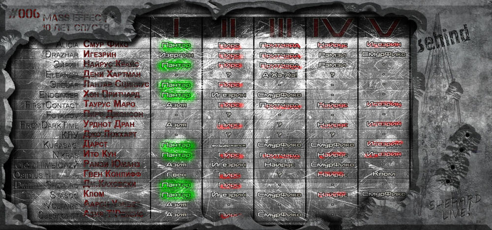 table05.jpg