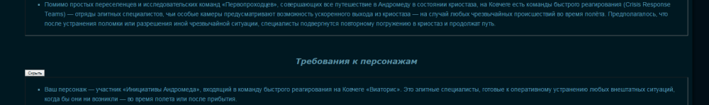 Clip2net_170317190641.png