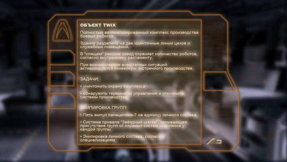 TASKPAD.jpg