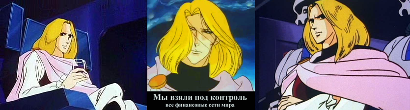 princeAa.png