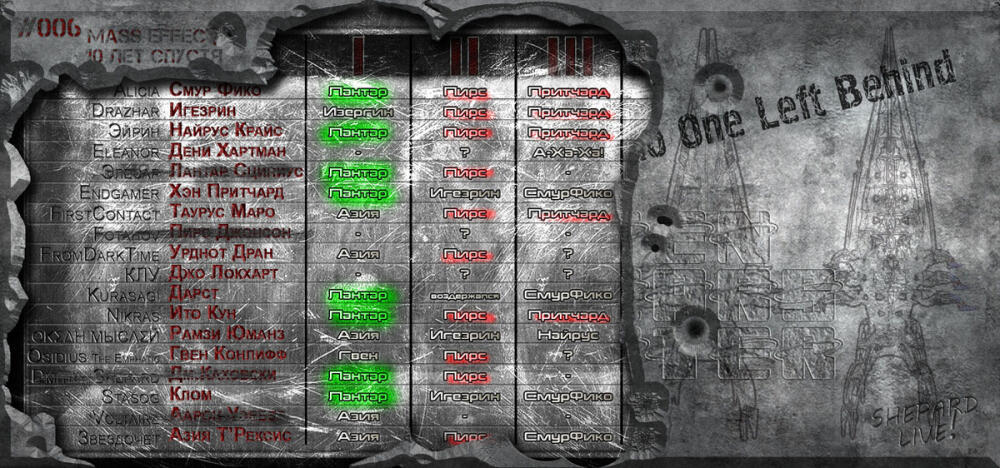 table03.jpg