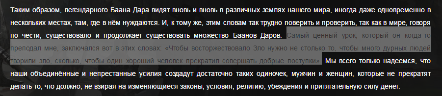 Clip2net_170208191520.png