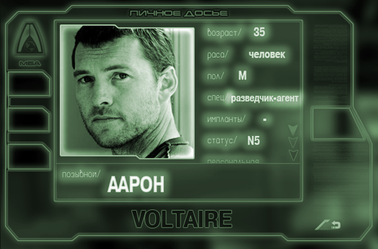 VOLTAIRE_Aaron_off.png