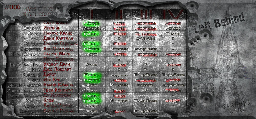 table04.jpg